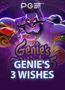 สมัคร สล็อต ฝาก 99 รับ 201 โปรโมชั่นคุ้มสุดจาก PG Soft